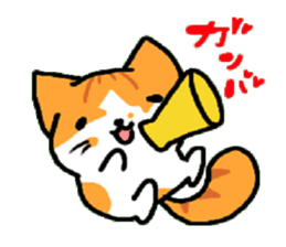 HouseCat "PIPPI" sticker #4959560