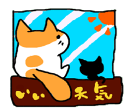 HouseCat "PIPPI" sticker #4959564