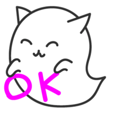 OBAKENECO sticker #4959815