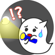 OBAKENECO sticker #4959829