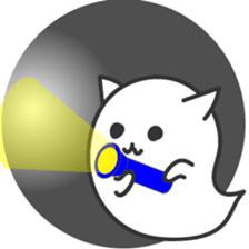 OBAKENECO sticker #4959830