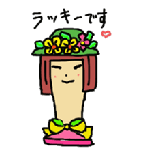 Wig mannequins part3 sticker #4959847