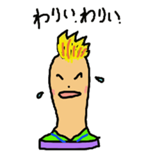 Wig mannequins part3 sticker #4959848