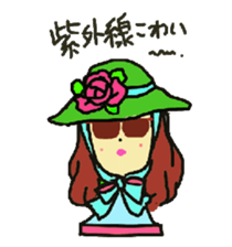 Wig mannequins part3 sticker #4959850