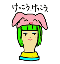 Wig mannequins part3 sticker #4959855