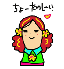 Wig mannequins part3 sticker #4959858