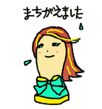 Wig mannequins part3 sticker #4959860