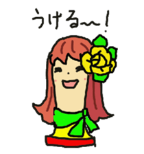 Wig mannequins part3 sticker #4959863