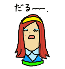 Wig mannequins part3 sticker #4959867