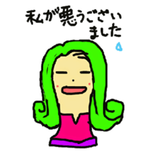 Wig mannequins part3 sticker #4959868