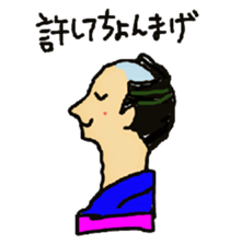 Wig mannequins part3 sticker #4959869