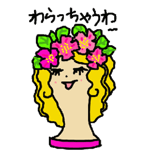 Wig mannequins part3 sticker #4959870