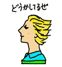 Wig mannequins part3 sticker #4959872