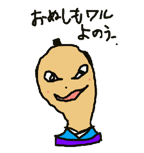 Wig mannequins part3 sticker #4959877