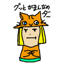 Wig mannequins part3 sticker #4959882