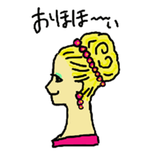 Wig mannequins part3 sticker #4959885