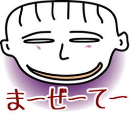 Mr. Creepy sticker #4959971