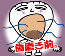 Mr. Creepy sticker #4959992