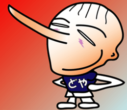 Mr. Creepy sticker #4959996