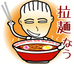 Mr. Creepy sticker #4960002