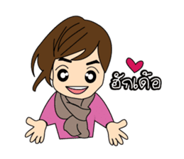 South boy&E-san girl [Thai] sticker #4960047