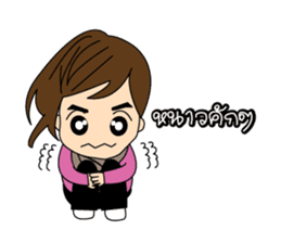 South boy&E-san girl [Thai] sticker #4960068
