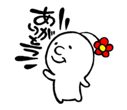 flowar's 2 sticker #4960251