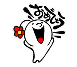 flowar's 2 sticker #4960252