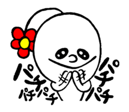 flowar's 2 sticker #4960261