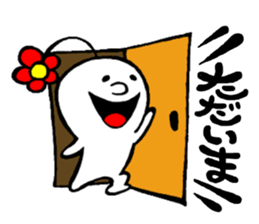 flowar's 2 sticker #4960266