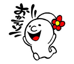 flowar's 2 sticker #4960267