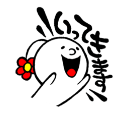 flowar's 2 sticker #4960269