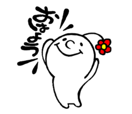 flowar's 2 sticker #4960270