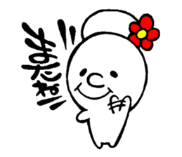 flowar's 2 sticker #4960272