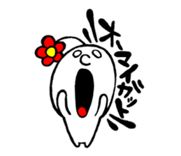 flowar's 2 sticker #4960281