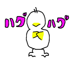 pipipi Penny NO.4 sticker #4960928