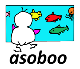 pipipi Penny NO.4 sticker #4960930