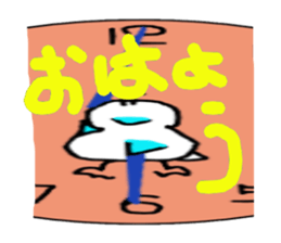 pipipi Penny NO.4 sticker #4960931