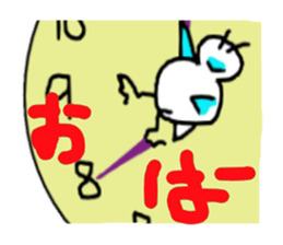 pipipi Penny NO.4 sticker #4960933