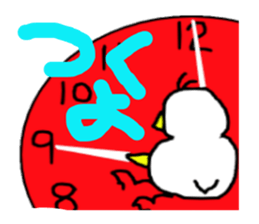 pipipi Penny NO.4 sticker #4960934