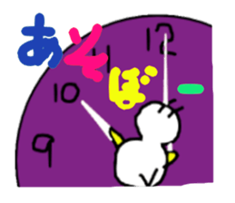 pipipi Penny NO.4 sticker #4960935