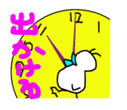 pipipi Penny NO.4 sticker #4960936