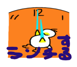 pipipi Penny NO.4 sticker #4960937