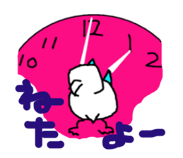 pipipi Penny NO.4 sticker #4960938