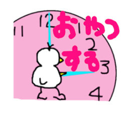 pipipi Penny NO.4 sticker #4960940