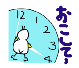 pipipi Penny NO.4 sticker #4960941