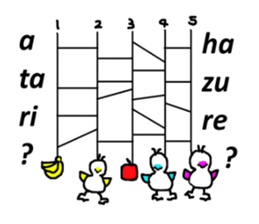 pipipi Penny NO.4 sticker #4960943