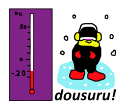 pipipi Penny NO.4 sticker #4960945