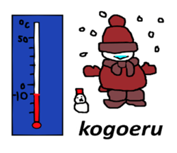 pipipi Penny NO.4 sticker #4960946