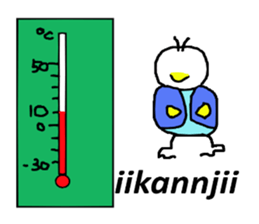 pipipi Penny NO.4 sticker #4960948